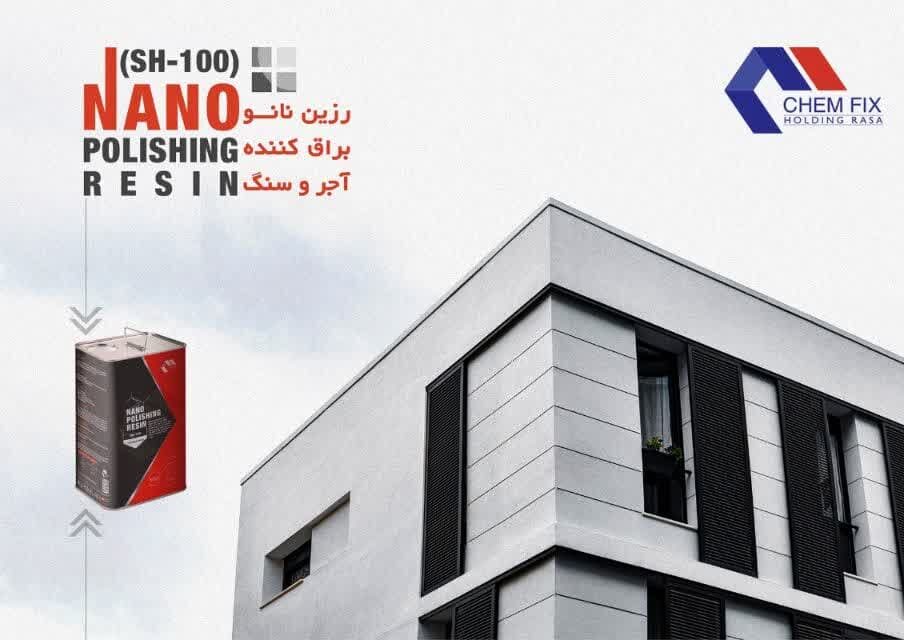 photo_2024-07-25_01-22-49