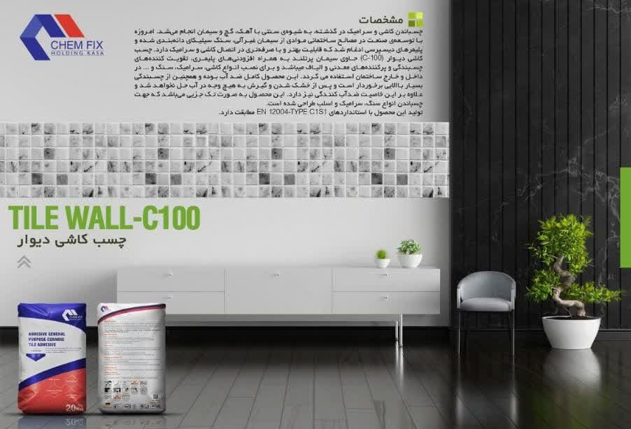 photo_2024-07-25_01-22-51