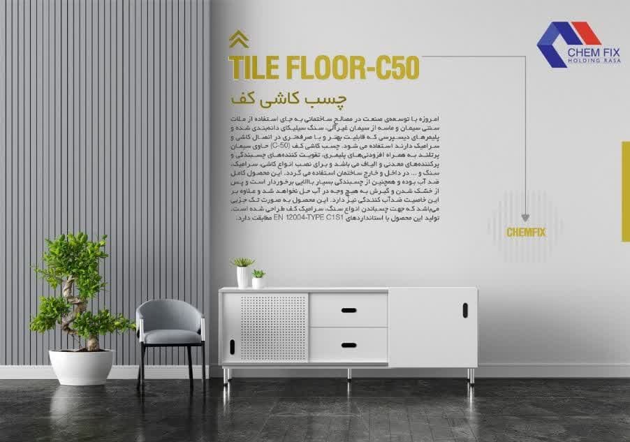 photo_2024-07-25_01-23-00