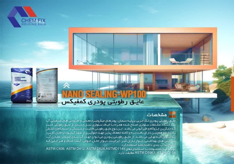 photo_2024-07-25_01-23-16