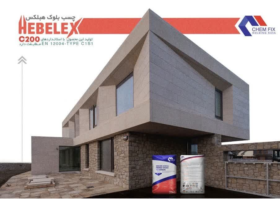 photo_2024-07-25_01-23-19